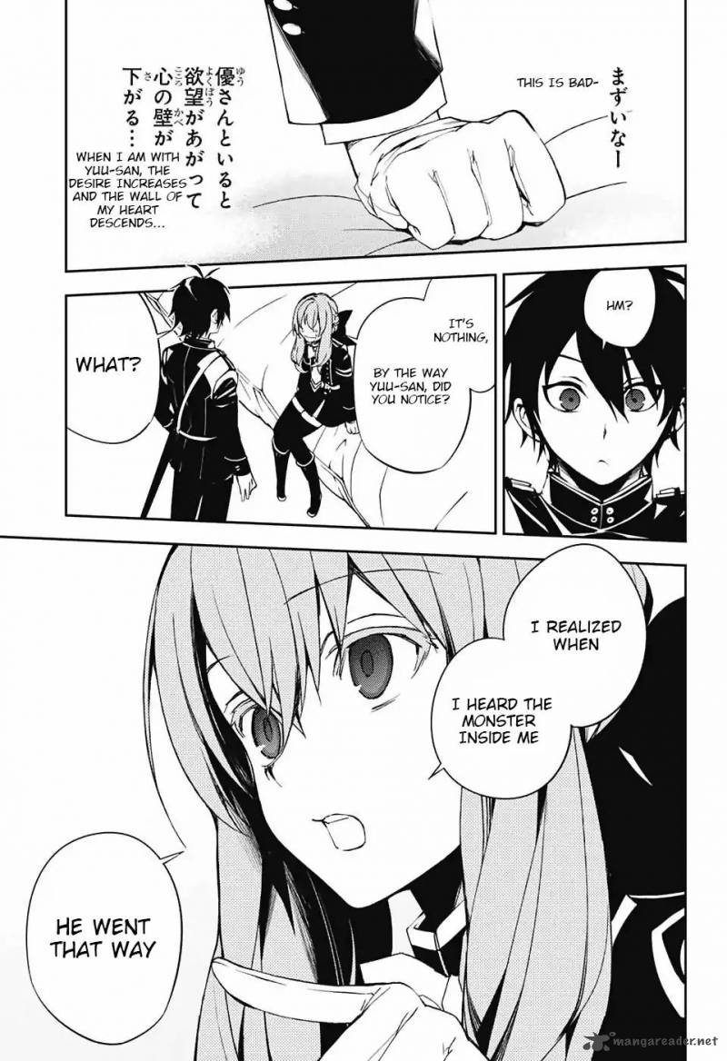 Owari No Seraph 73 26