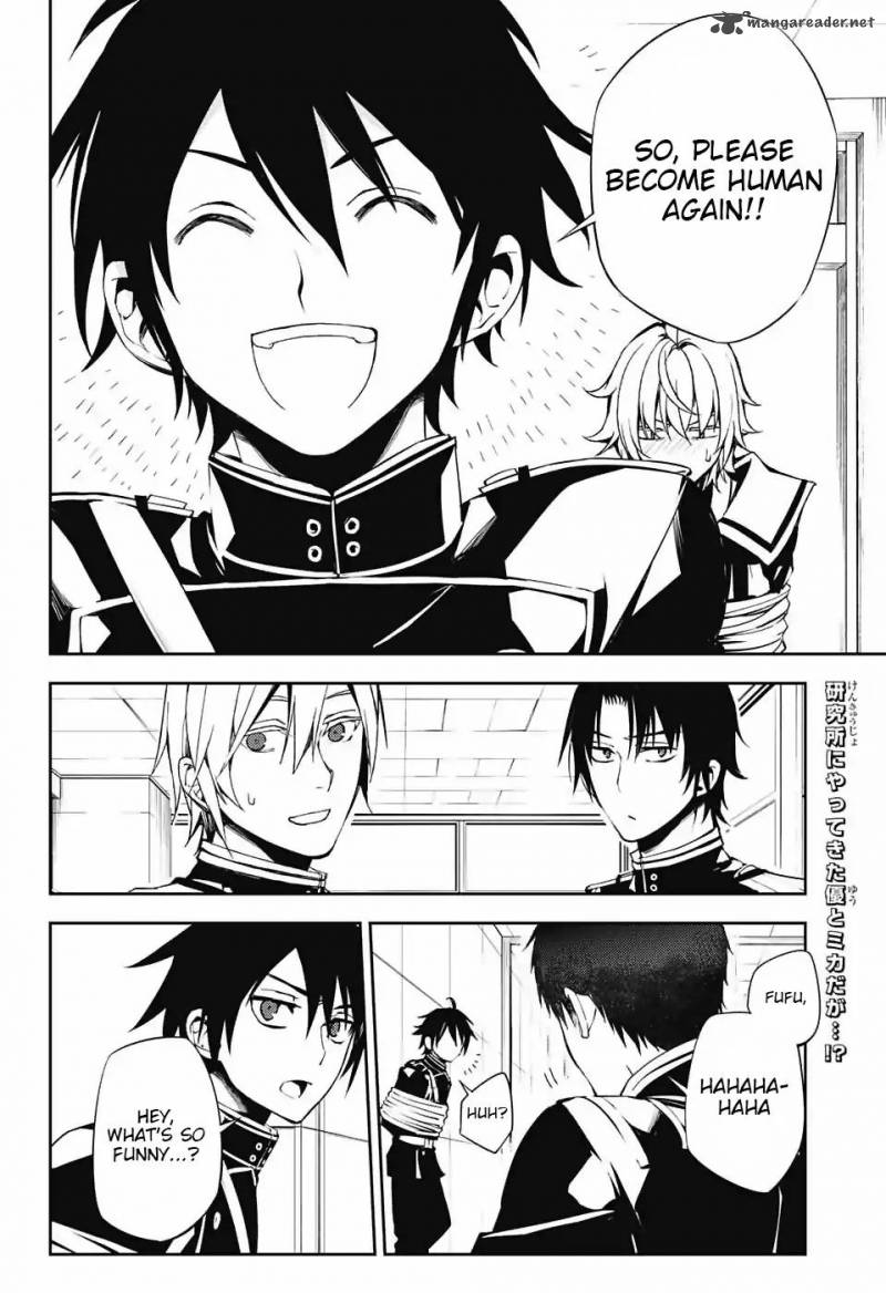 Owari No Seraph 73 3