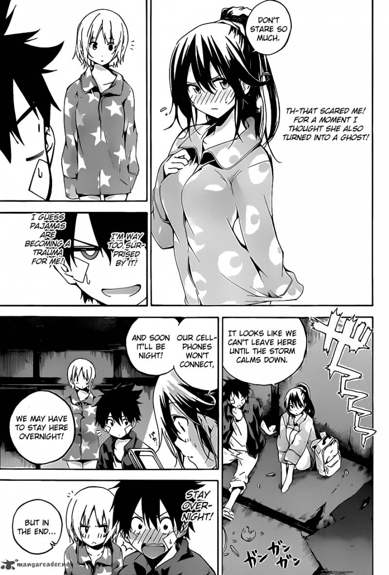 Pajama Na Kanojo 14 9