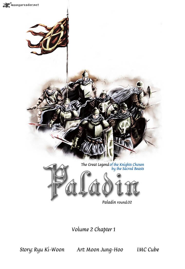 Paladin 11 2