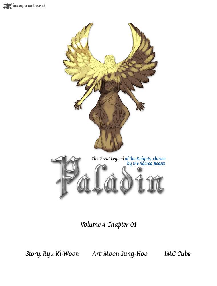 Paladin 41 2