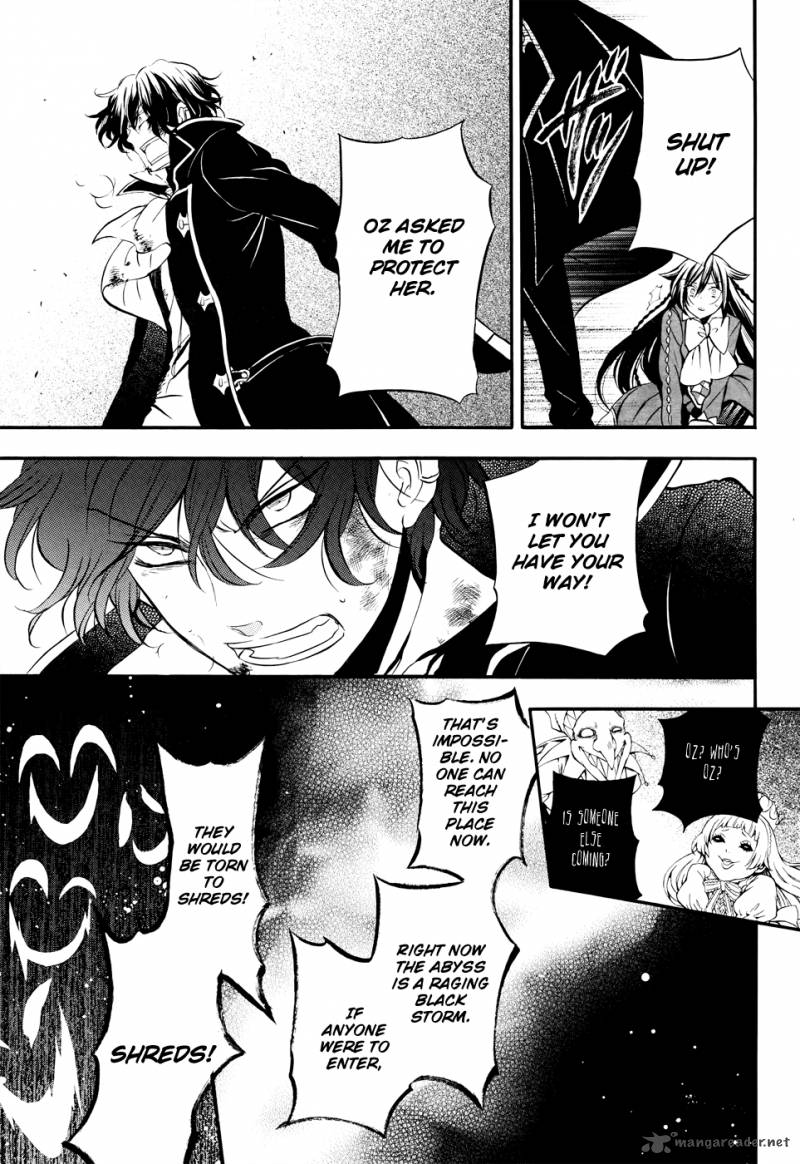 Pandora Hearts 101 45