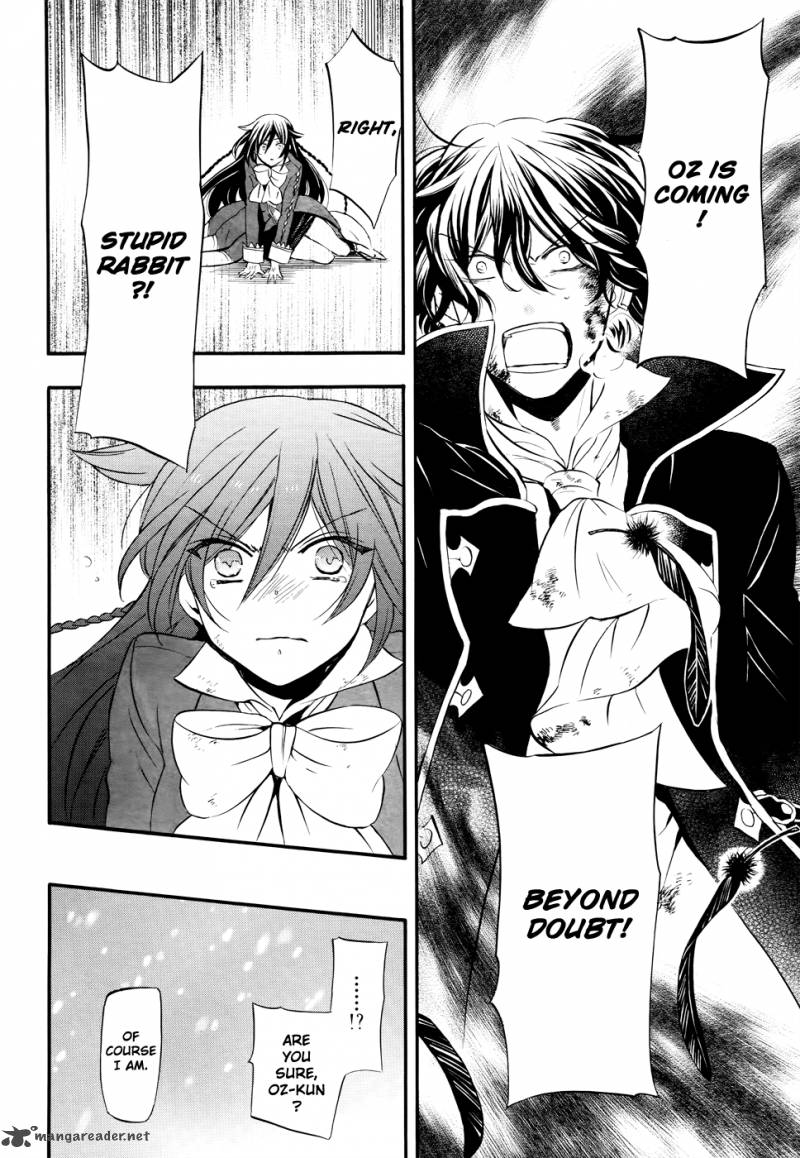 Pandora Hearts 101 46