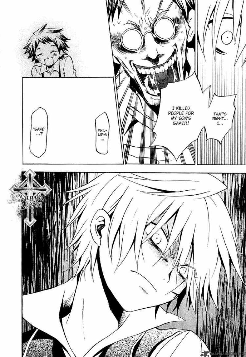 Pandora Hearts 12 5