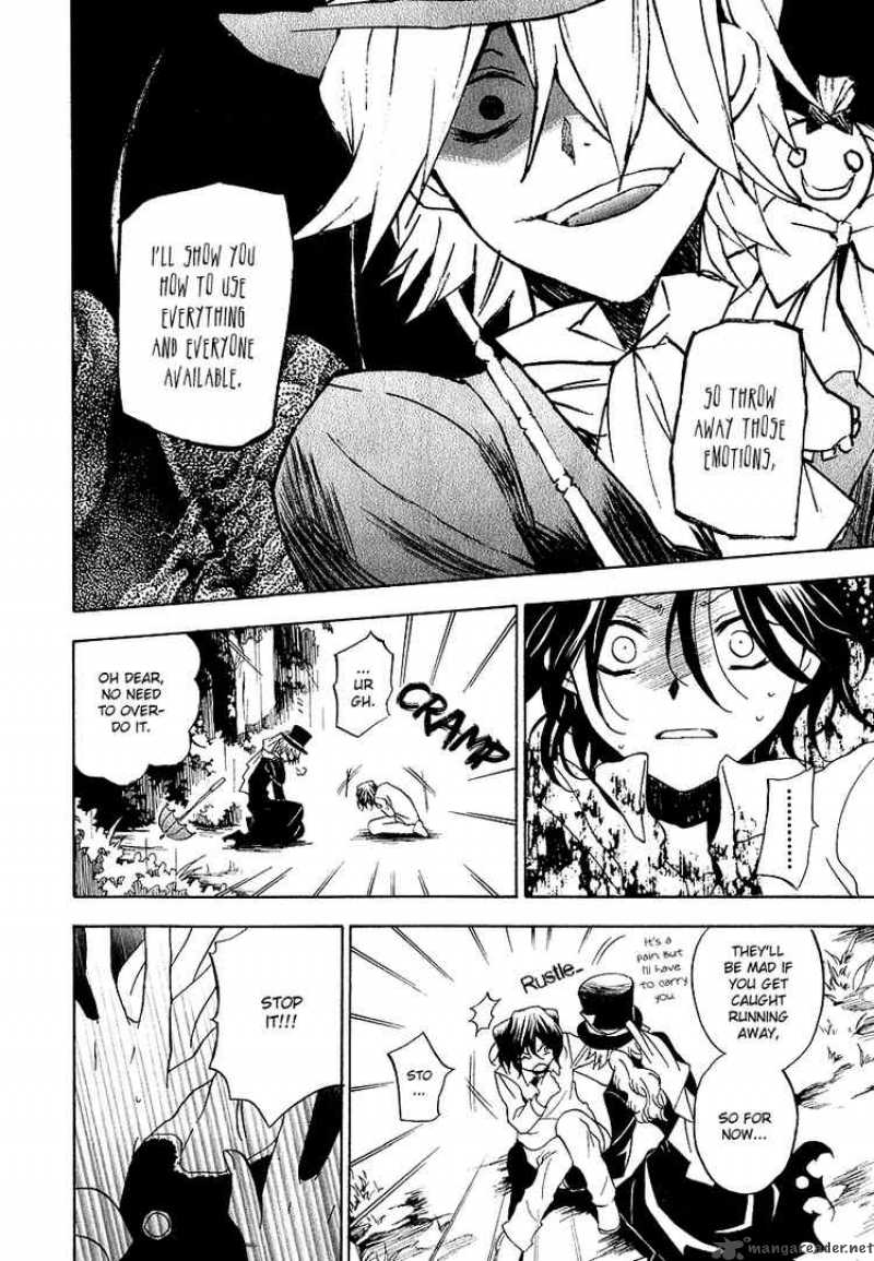 Pandora Hearts 13 7