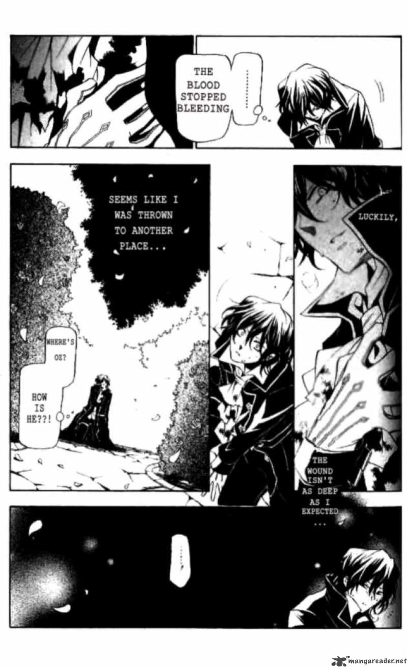 Pandora Hearts 17 12