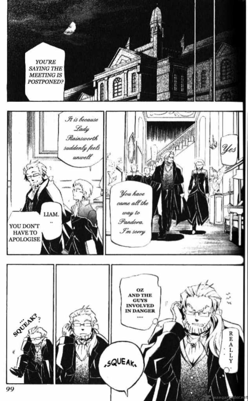 Pandora Hearts 17 2