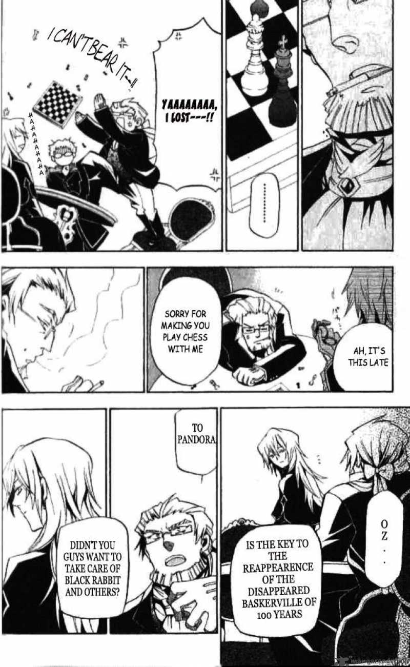 Pandora Hearts 17 27