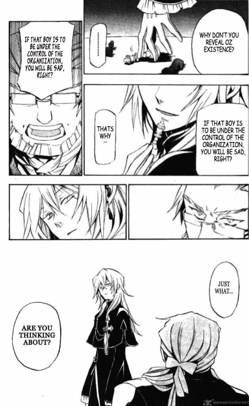 Pandora Hearts 17 28