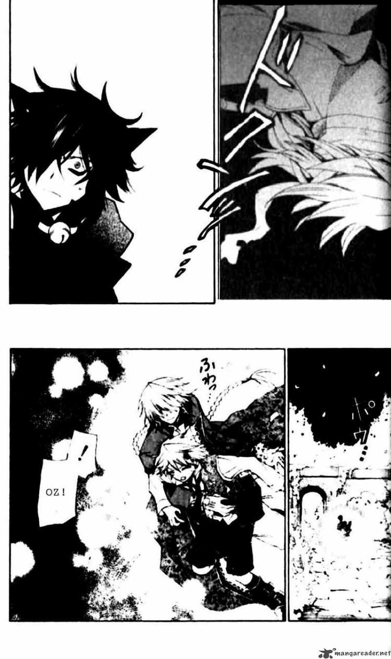 Pandora Hearts 18 13