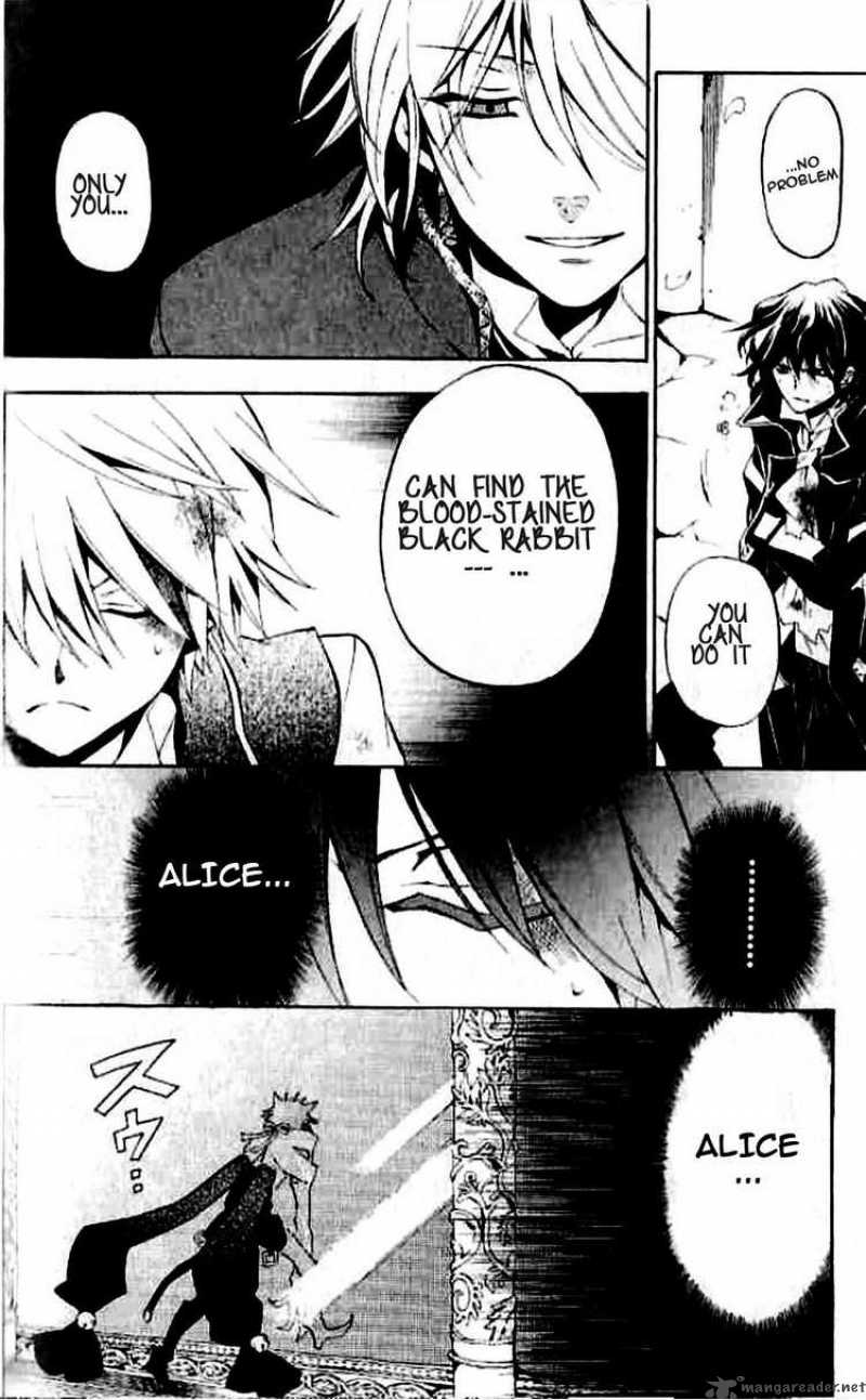 Pandora Hearts 18 18