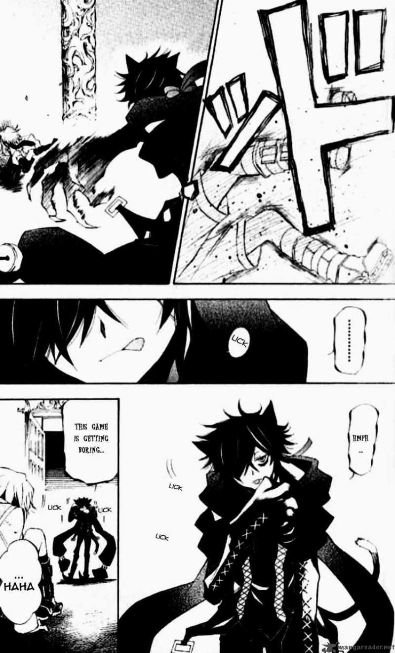 Pandora Hearts 18 5