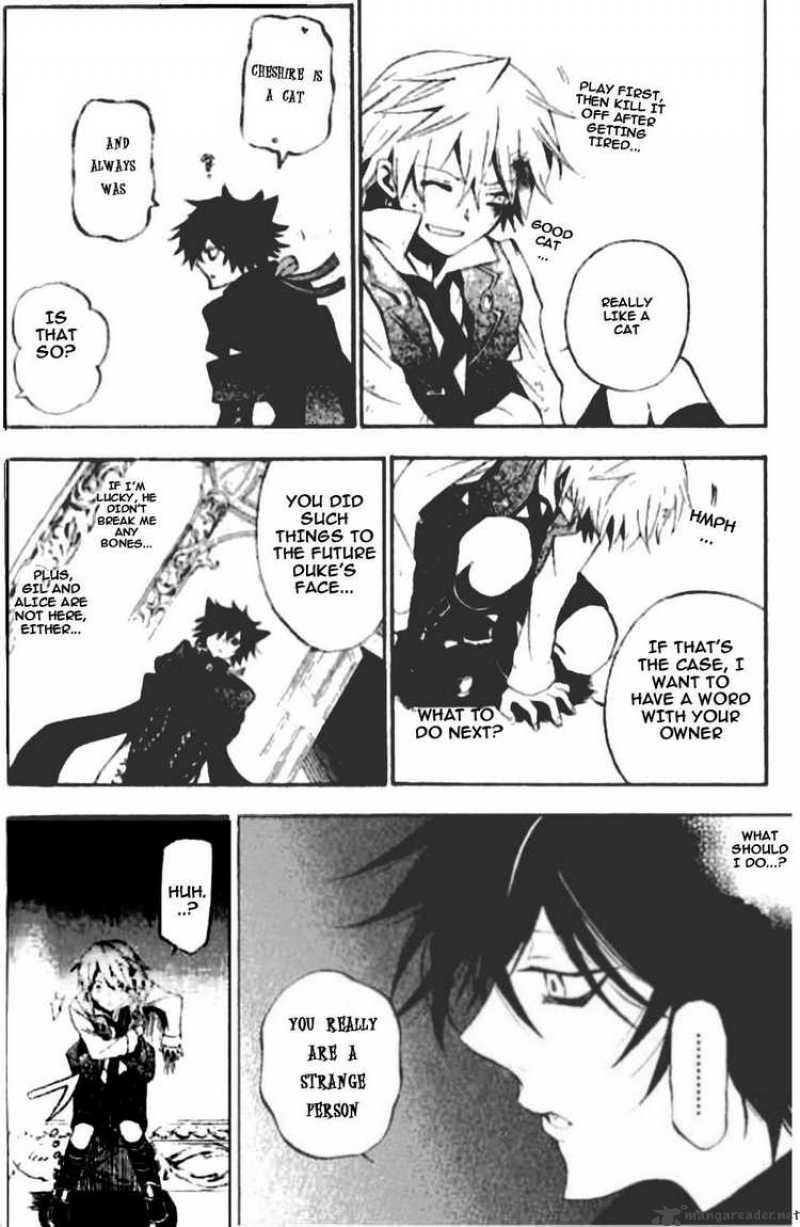 Pandora Hearts 18 6