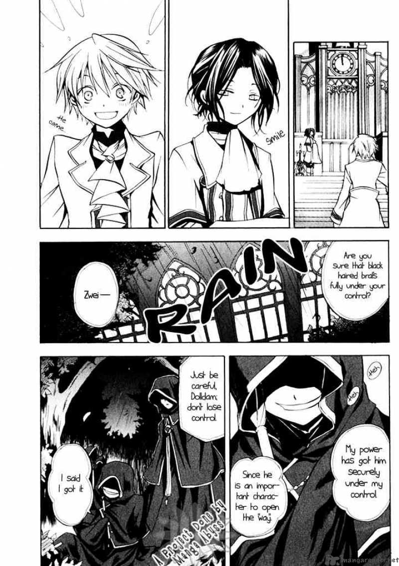 Pandora Hearts 2 14