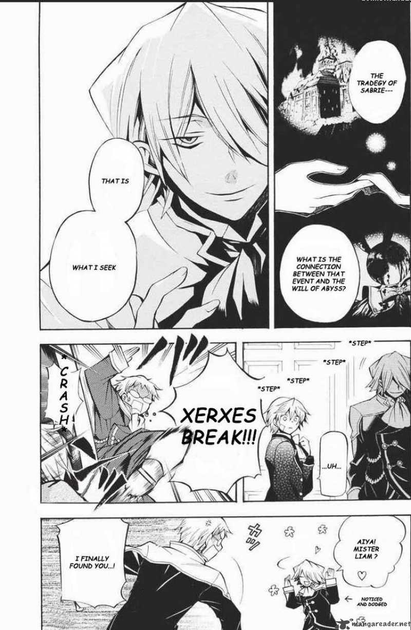 Pandora Hearts 23 11