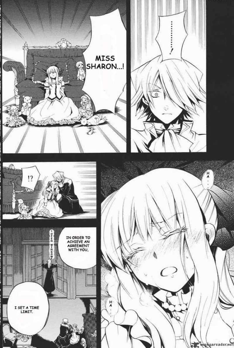 Pandora Hearts 23 16