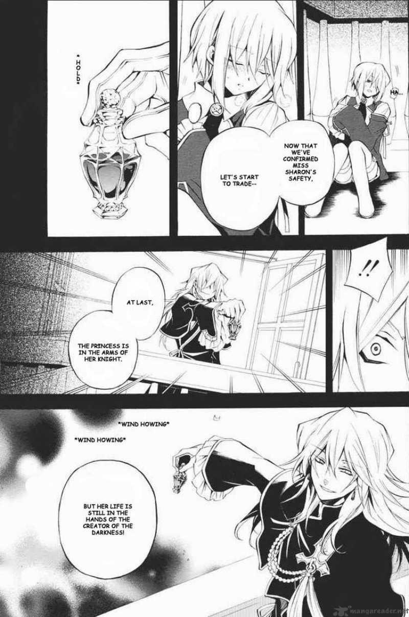 Pandora Hearts 23 19