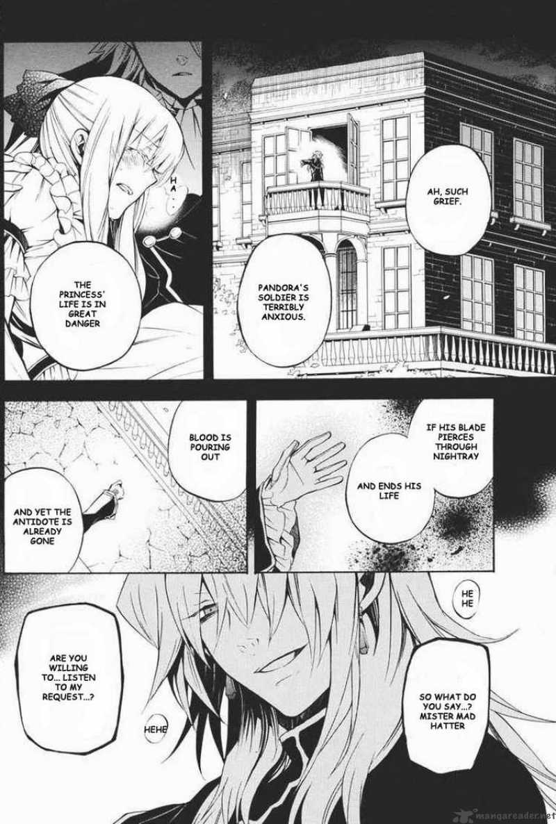 Pandora Hearts 23 20