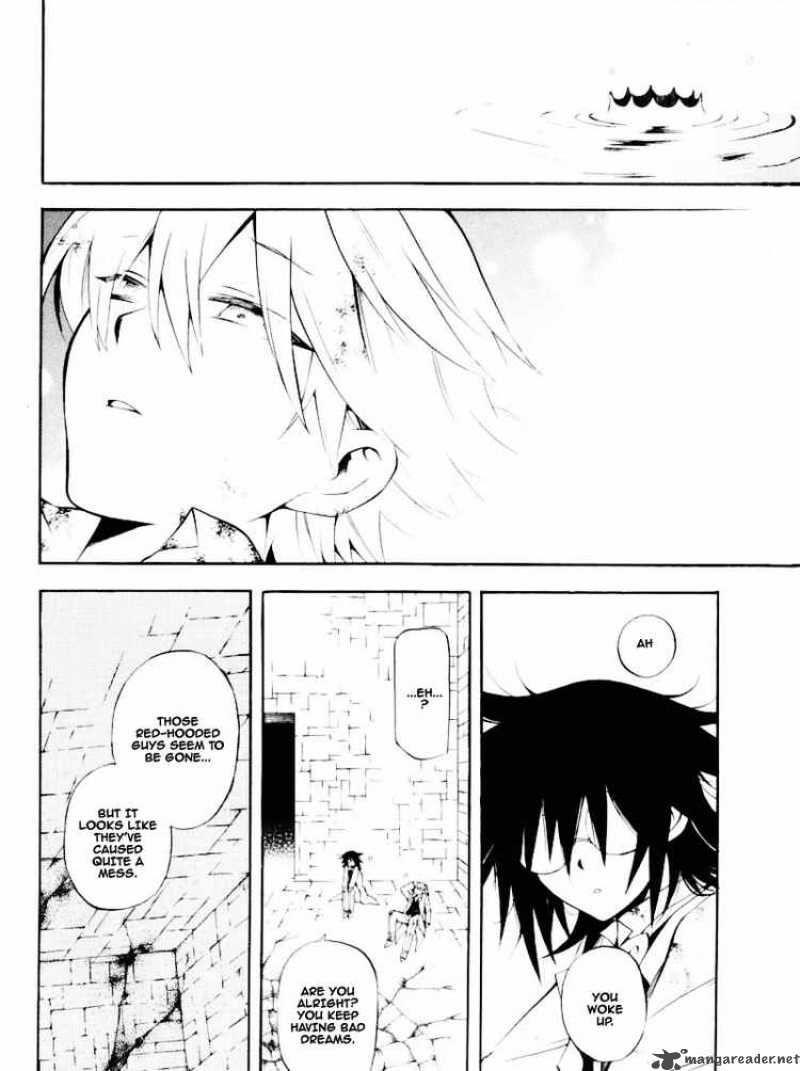 Pandora Hearts 27 31