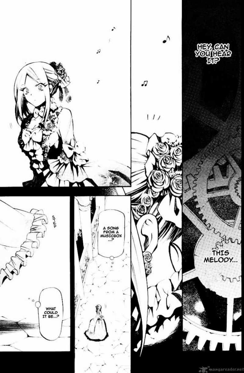 Pandora Hearts 27 7