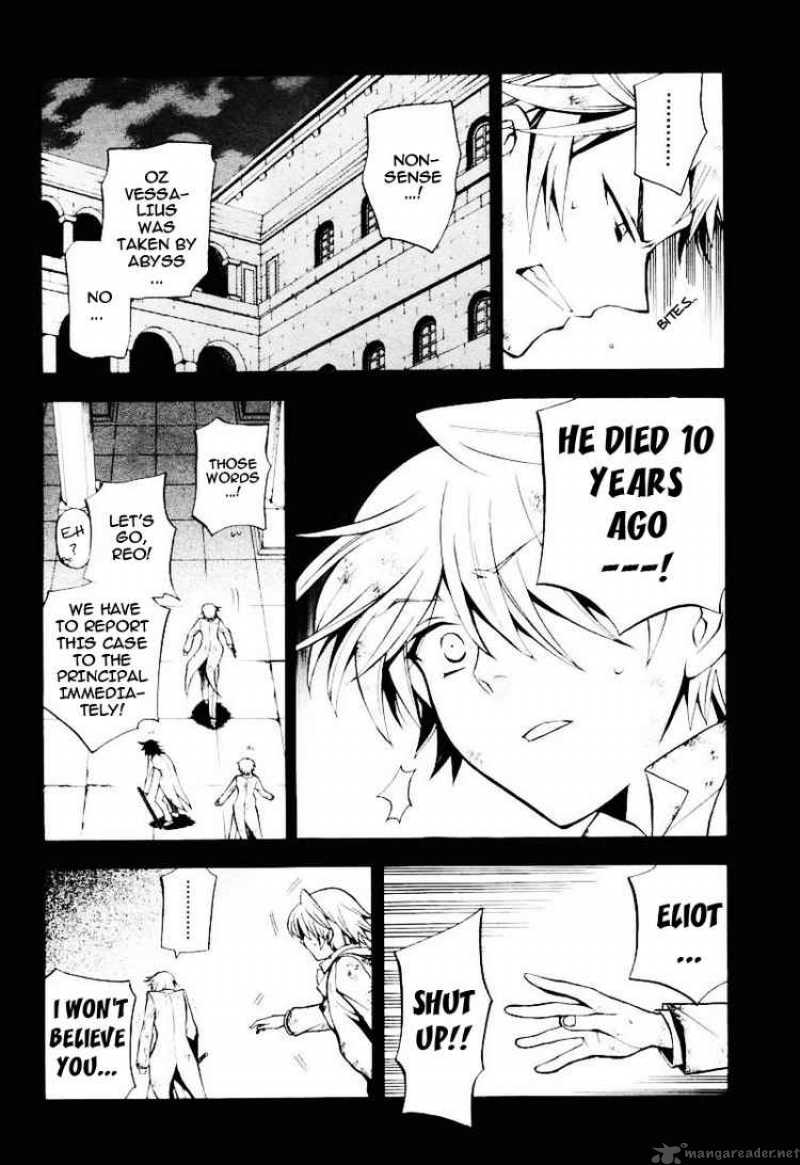 Pandora Hearts 28 12