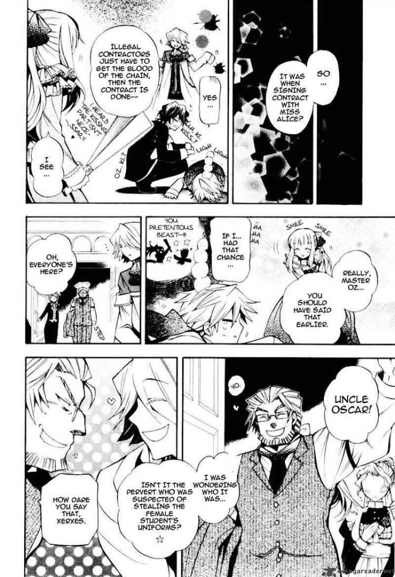 Pandora Hearts 28 22