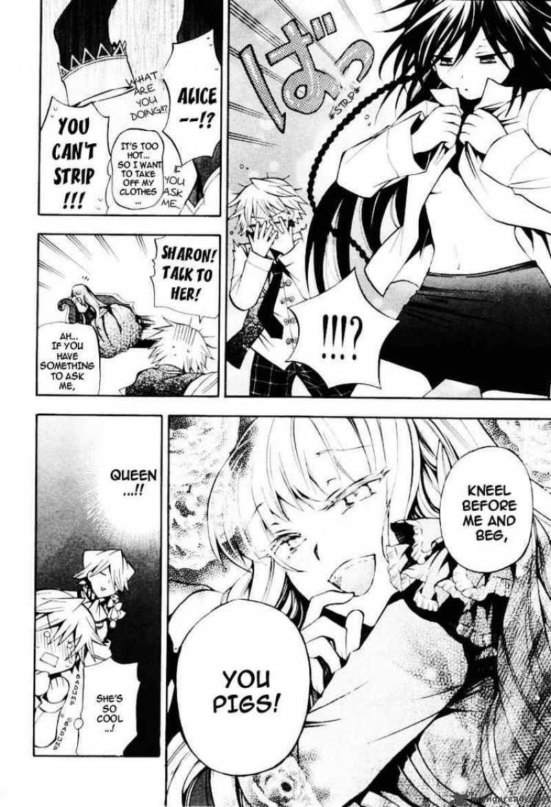 Pandora Hearts 28 26