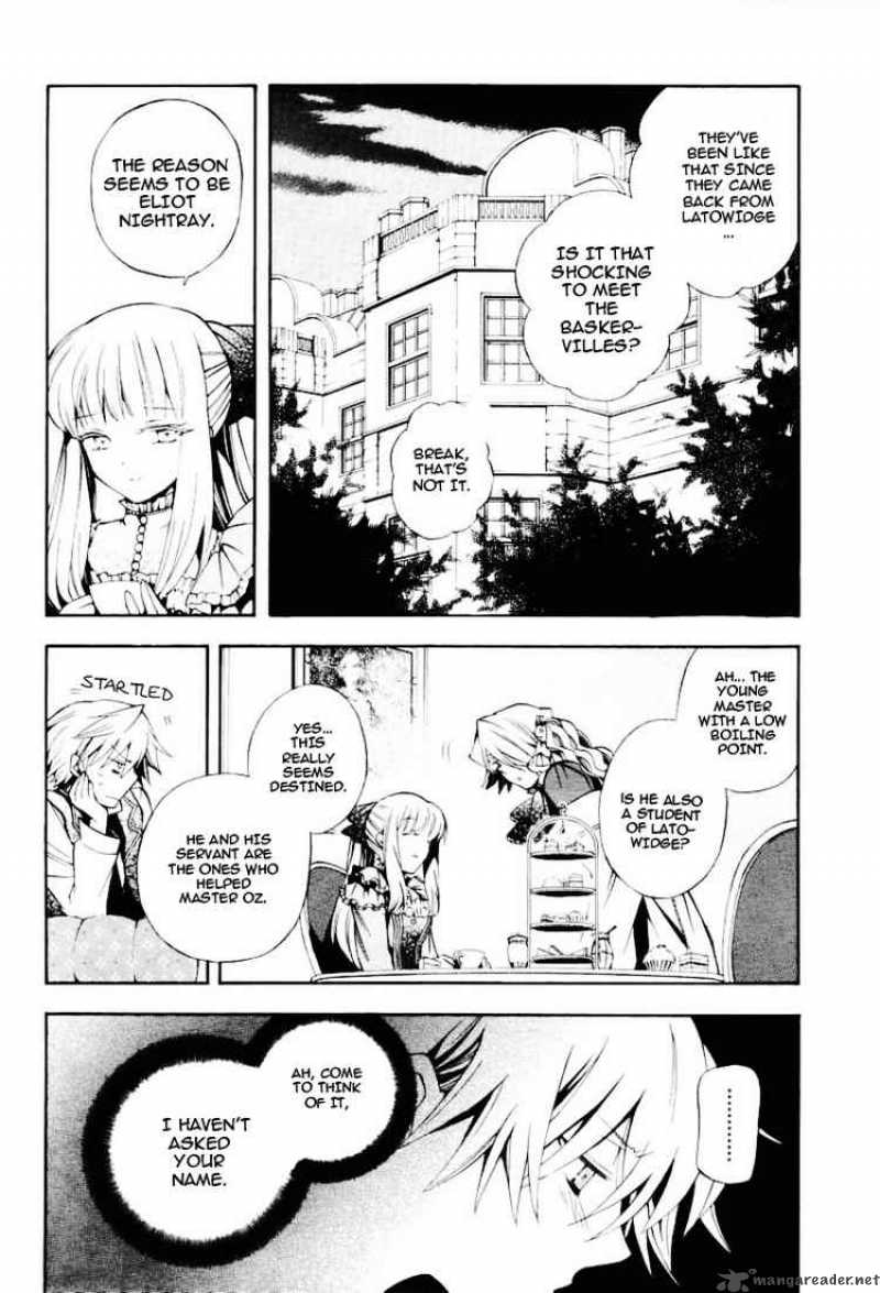 Pandora Hearts 28 4