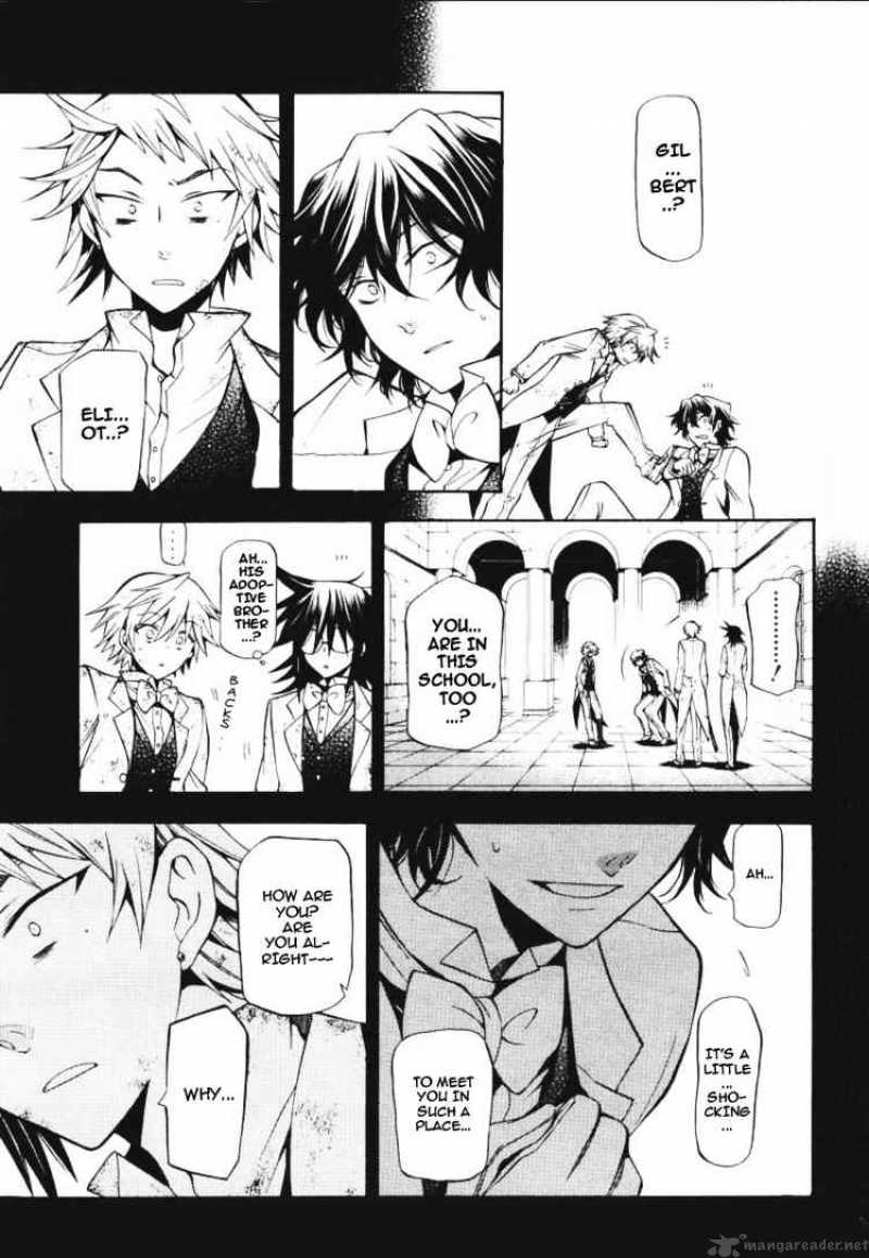 Pandora Hearts 28 7