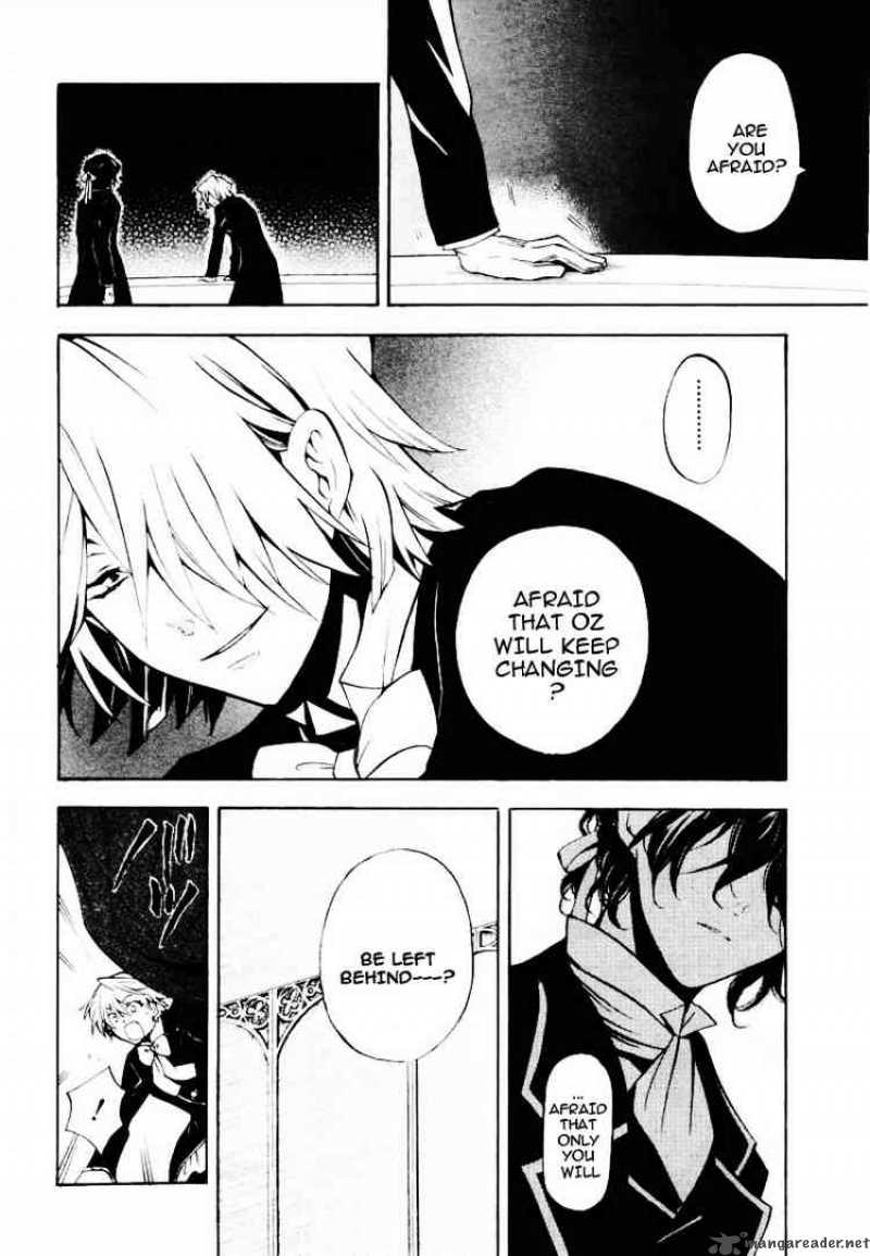 Pandora Hearts 29 22