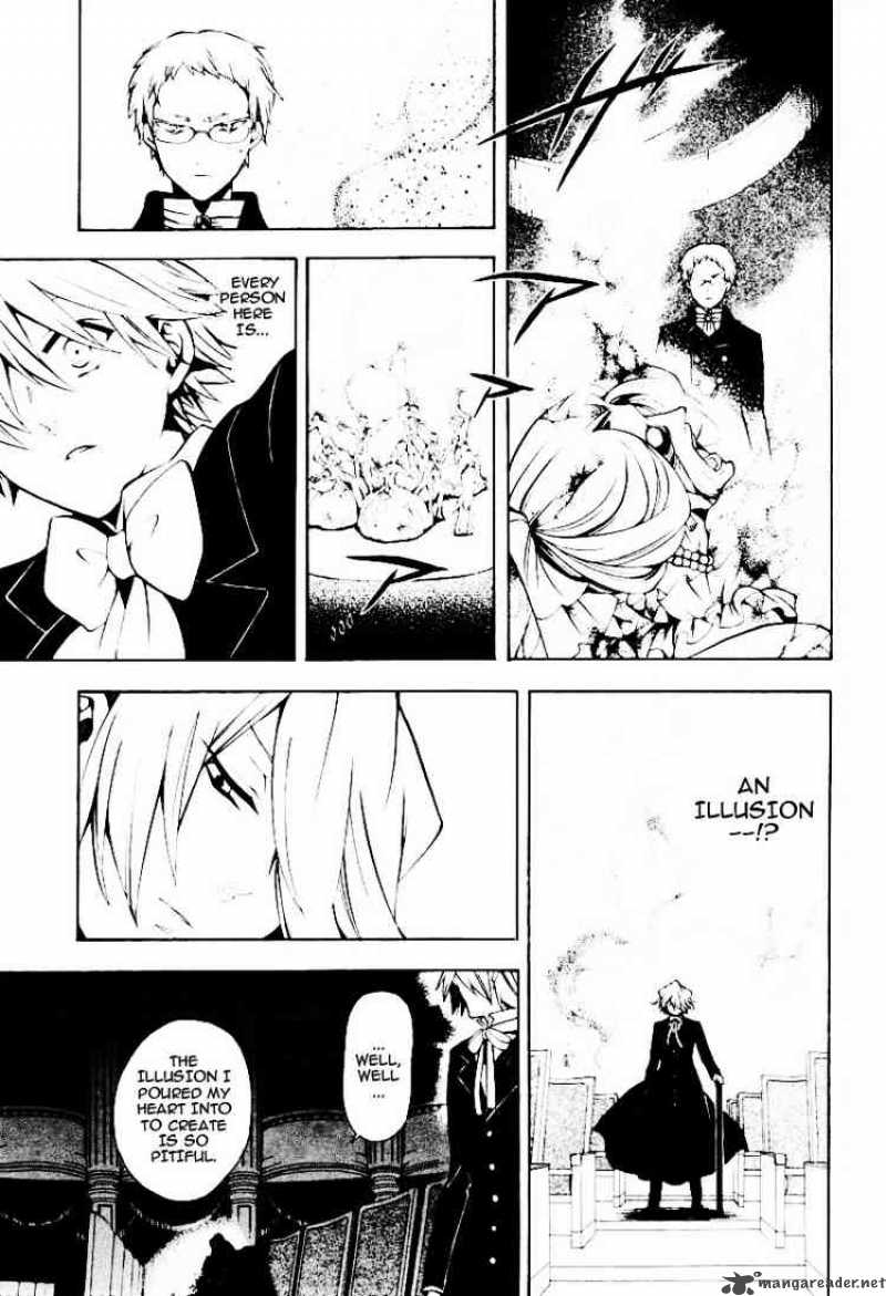 Pandora Hearts 29 39