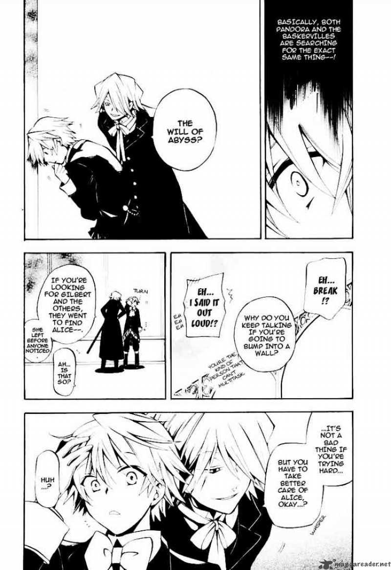 Pandora Hearts 29 6