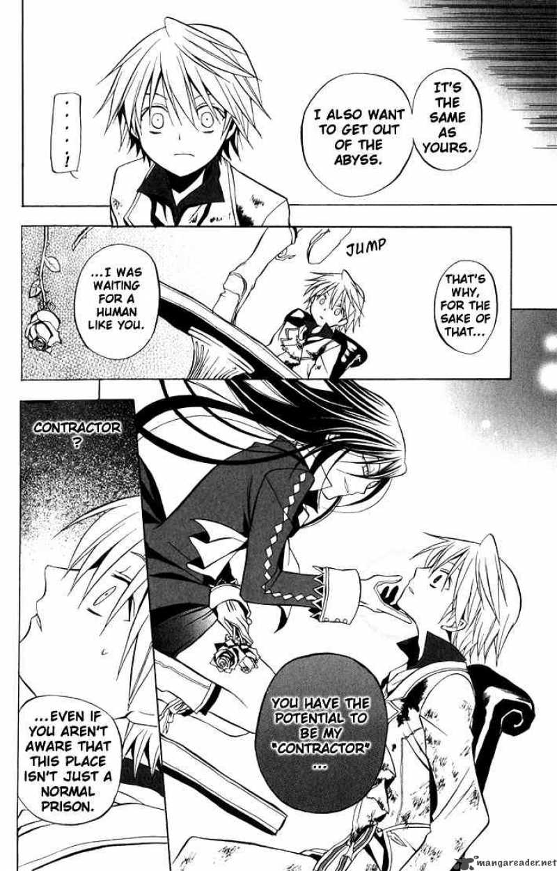 Pandora Hearts 3 14