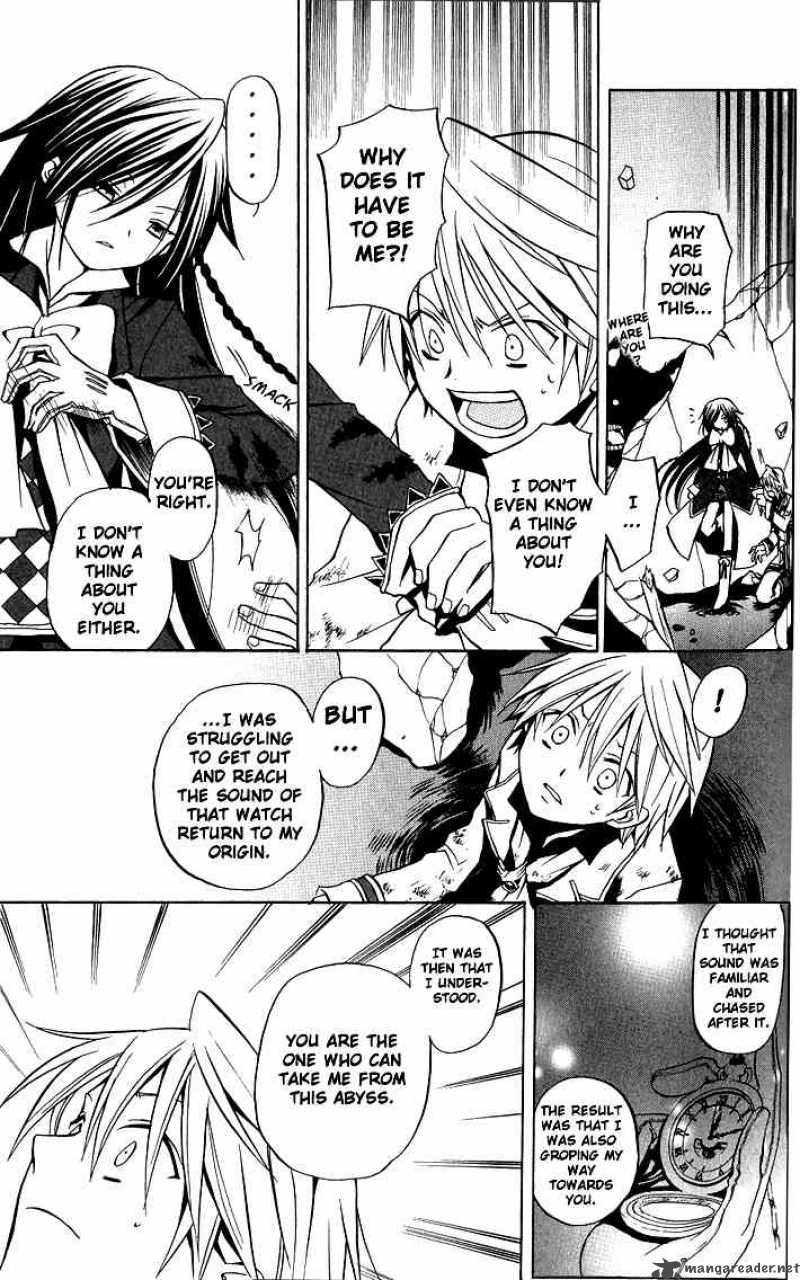 Pandora Hearts 3 27