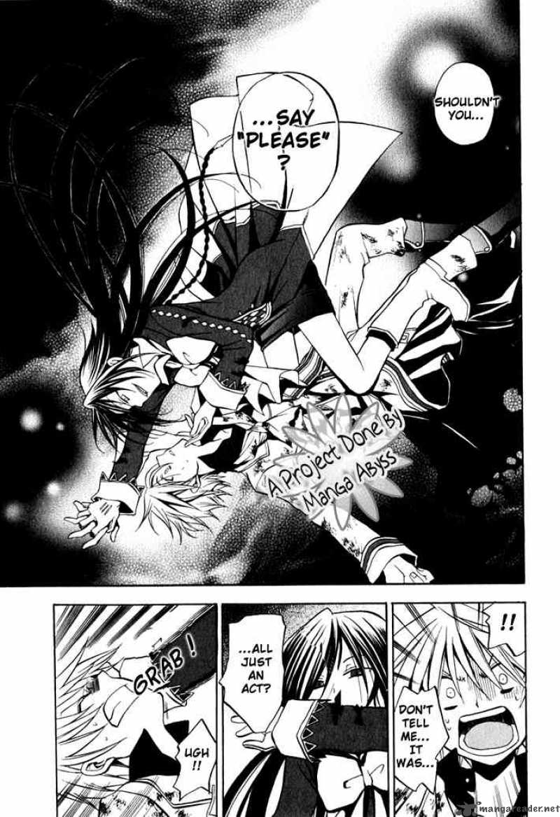 Pandora Hearts 3 33