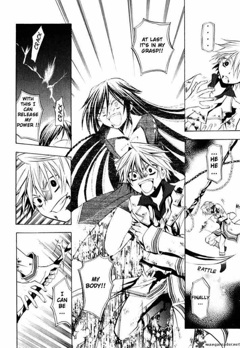 Pandora Hearts 3 36