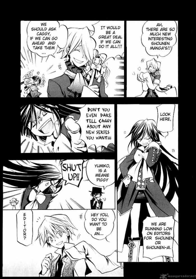 Pandora Hearts 3 41