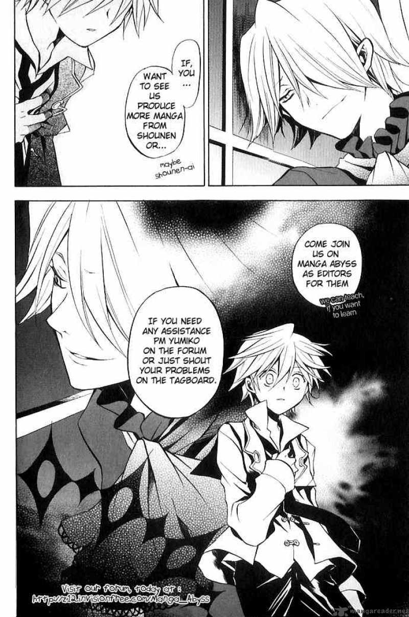 Pandora Hearts 3 42