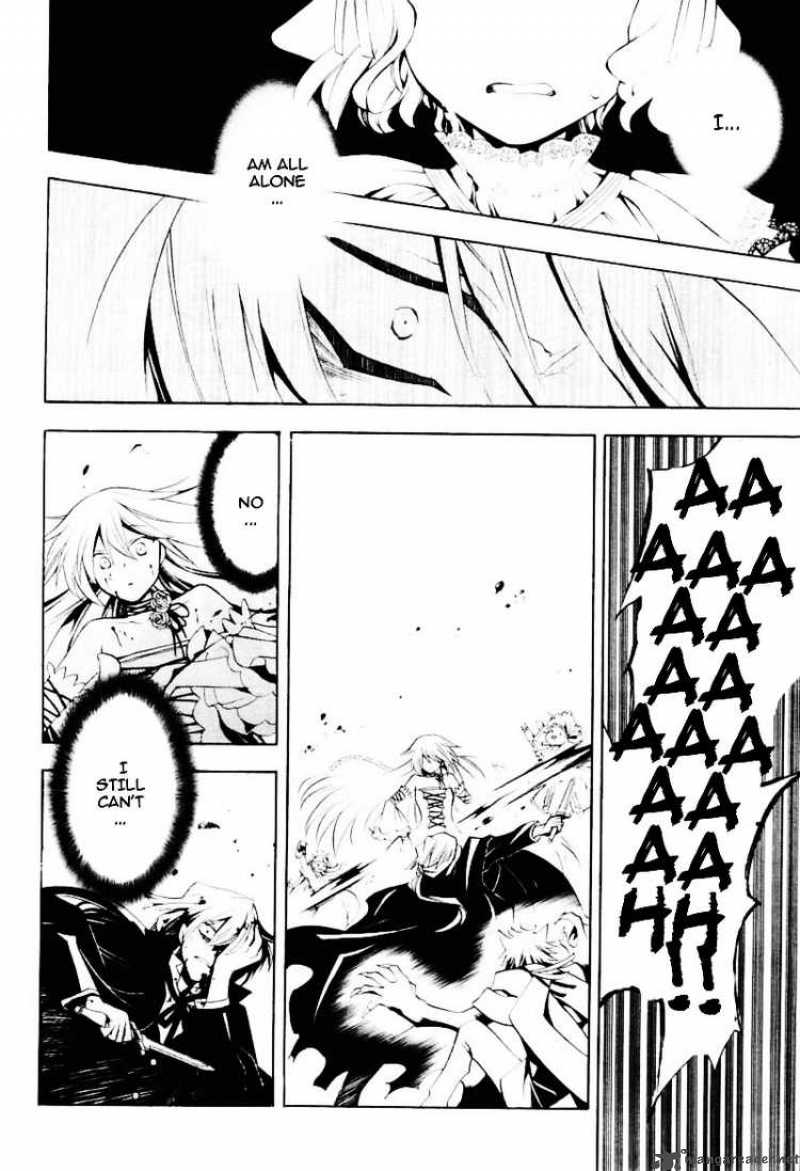 Pandora Hearts 30 39