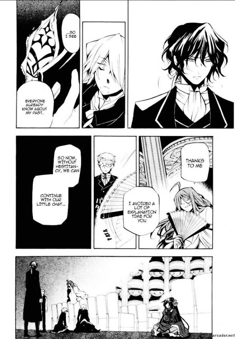 Pandora Hearts 31 17