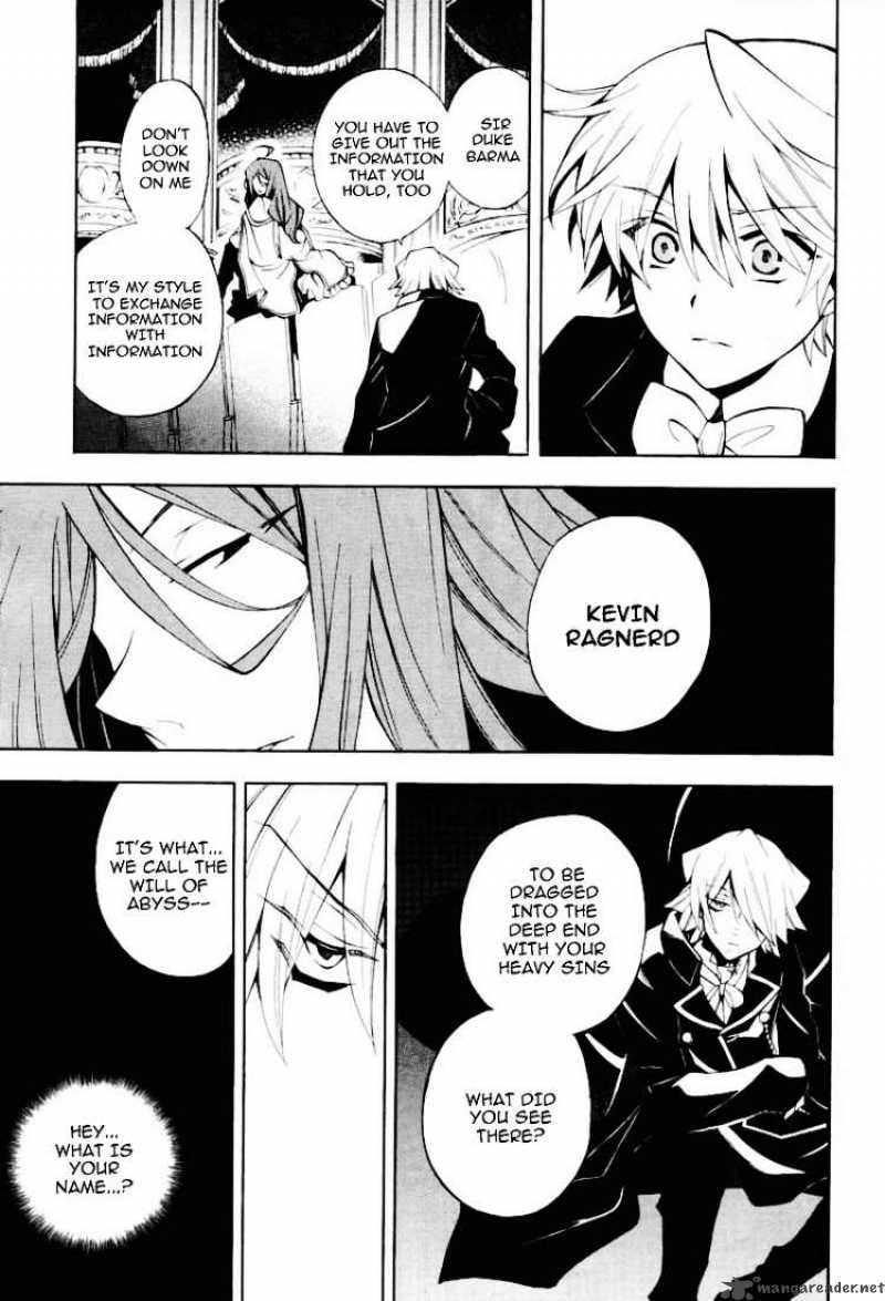 Pandora Hearts 31 20