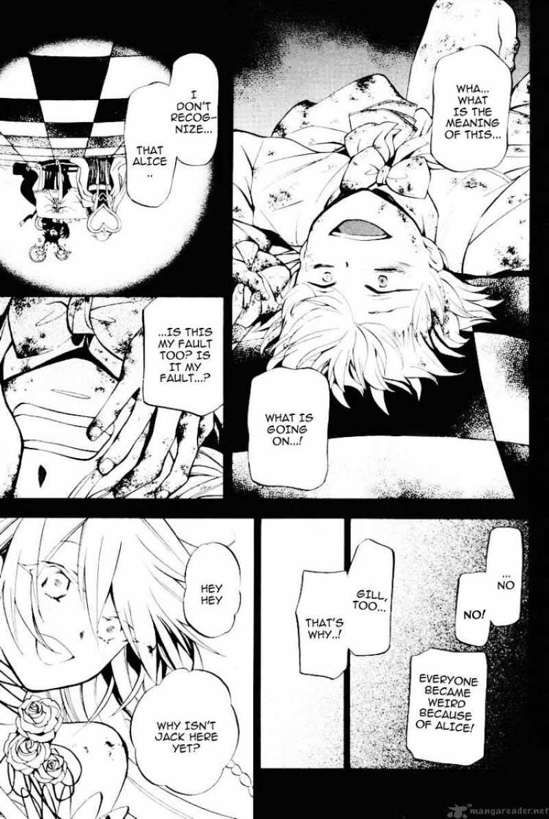 Pandora Hearts 31 30