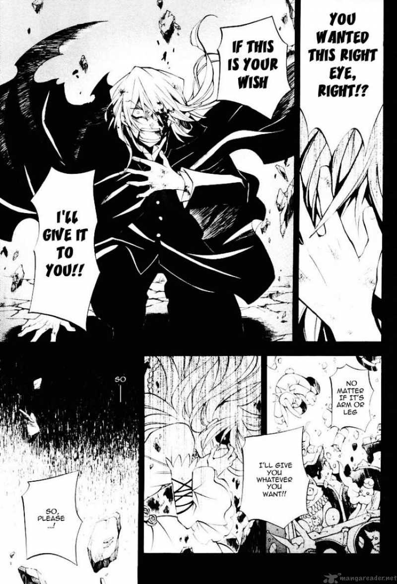 Pandora Hearts 31 38