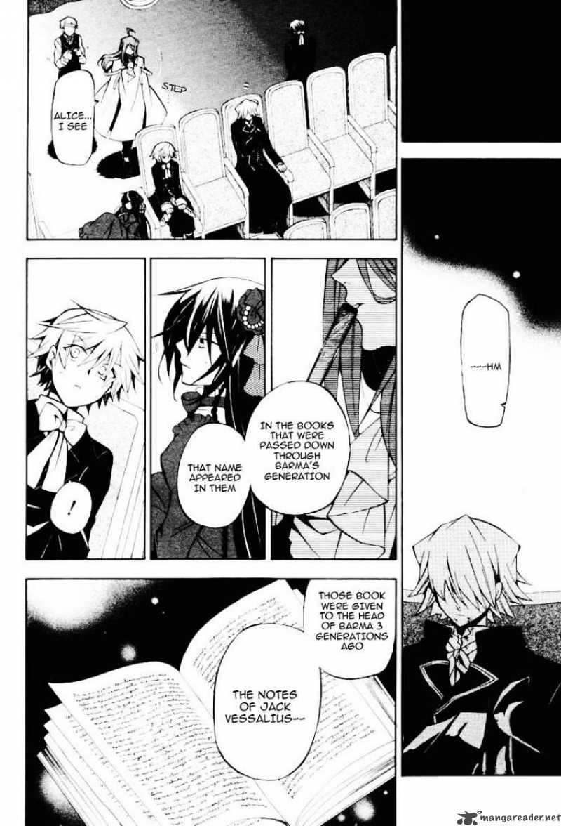 Pandora Hearts 31 41