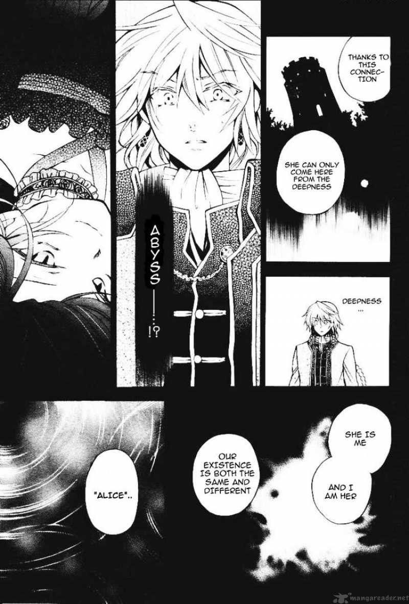 Pandora Hearts 31 46