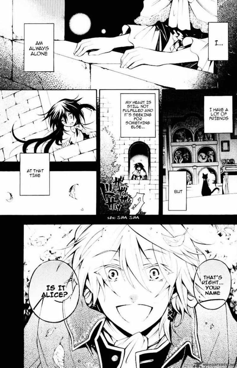 Pandora Hearts 31 8