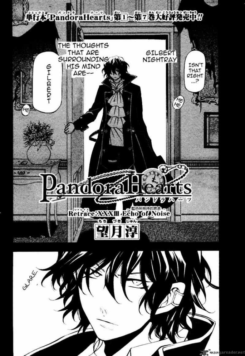 Pandora Hearts 33 3