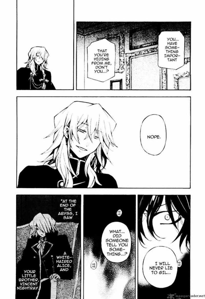 Pandora Hearts 33 6