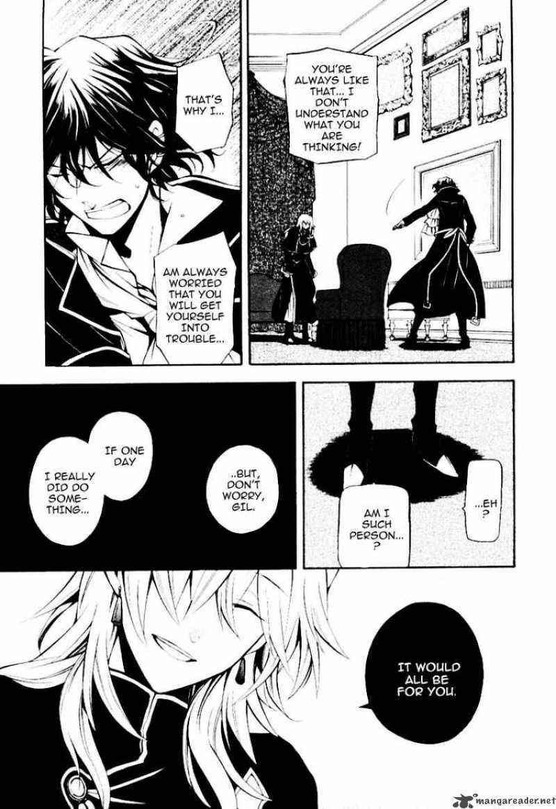 Pandora Hearts 33 8