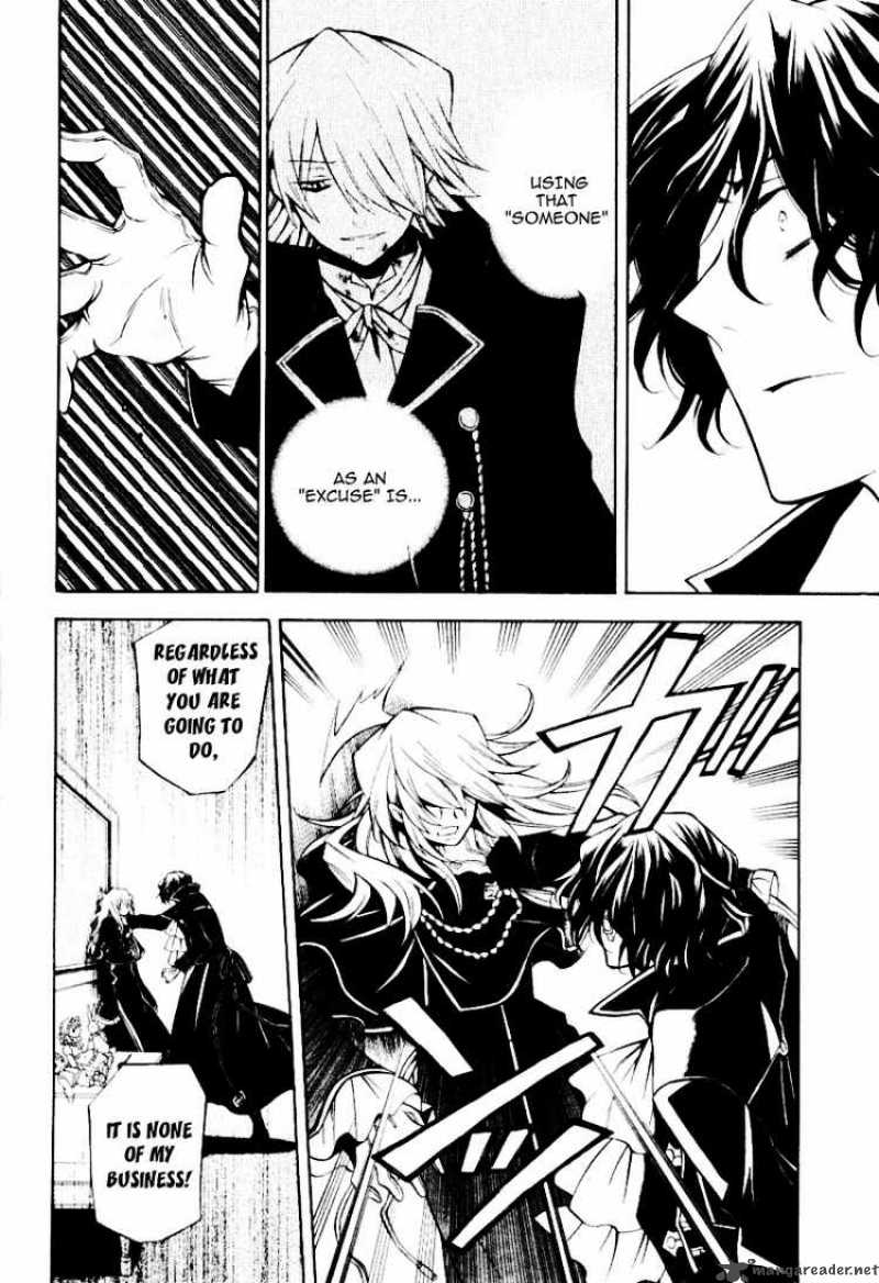 Pandora Hearts 33 9